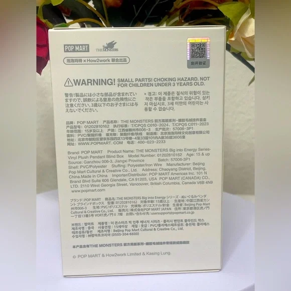 Pop Mart Big Energy Plush Blind Box - Peach - Picture 4 of 6